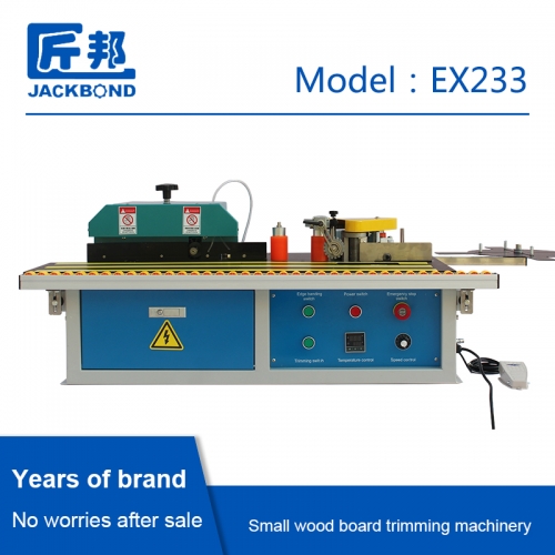 Small wood board trimming machinery